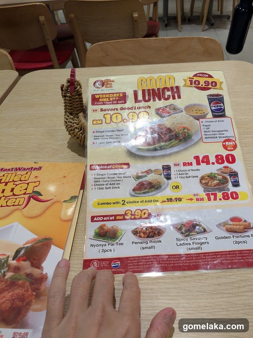 Chicken Shop Lunch Menu