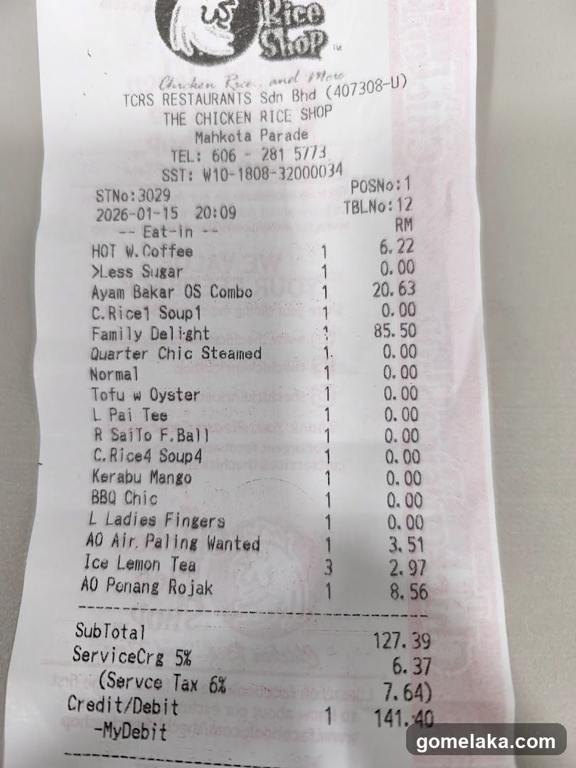 Receipt from The Chicken Rice Shop