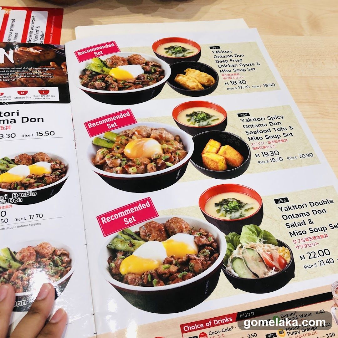 Sukiya Tokyo Bowl & Noodles