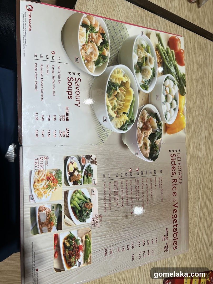 Tong Sui Soup Menu
