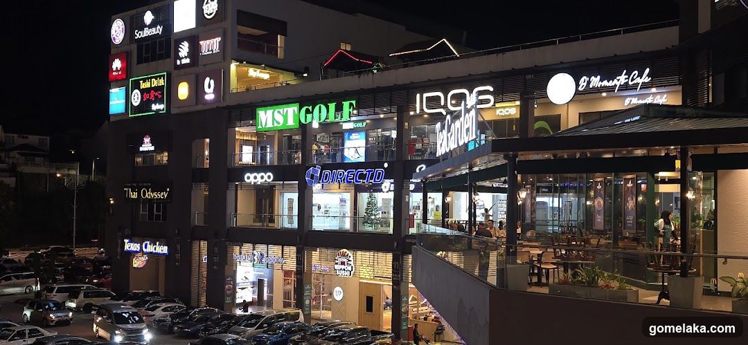 Food Court