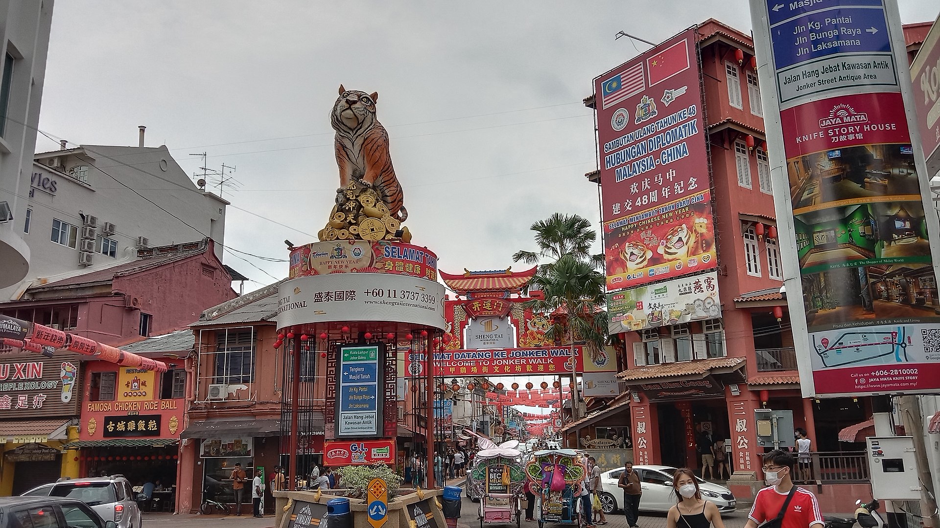 Jonker Street Night Market: Malacca's Weekend Street Food Spectacle