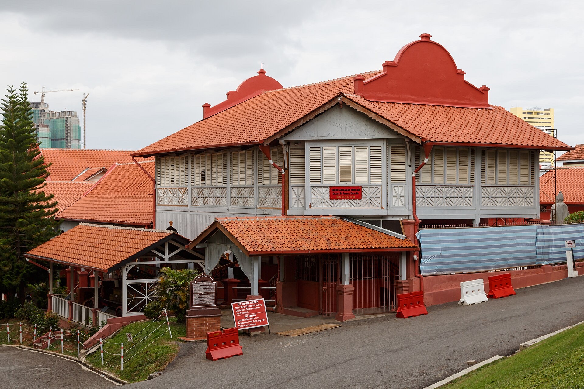 Dataran Belanda / Stadthuys (荷兰红屋)