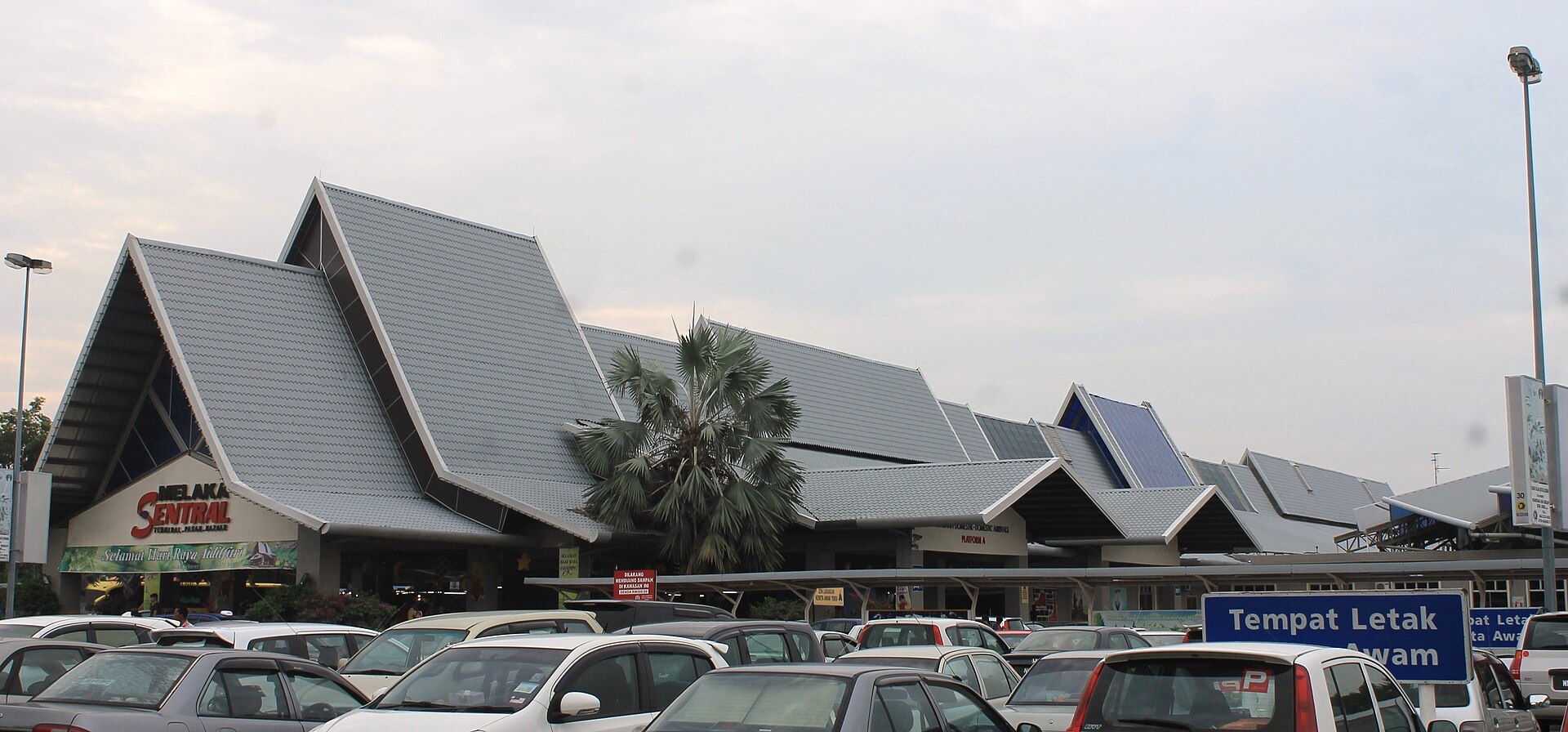 Melaka Sentral